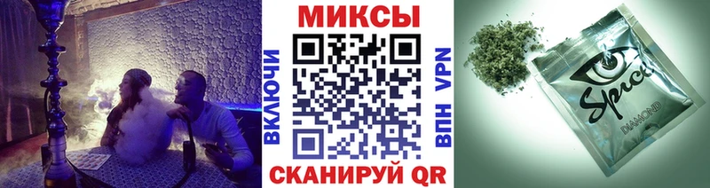 БУТИРАТ BDO  Заводоуковск 