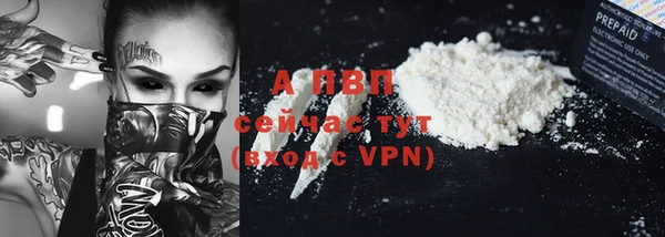 меф VHQ Наволоки