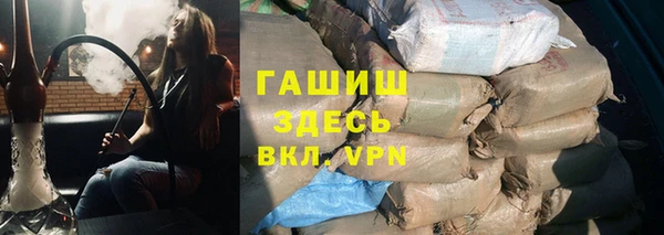 а пвп мука Вяземский