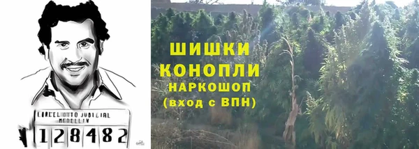 MESCALINE Вязники