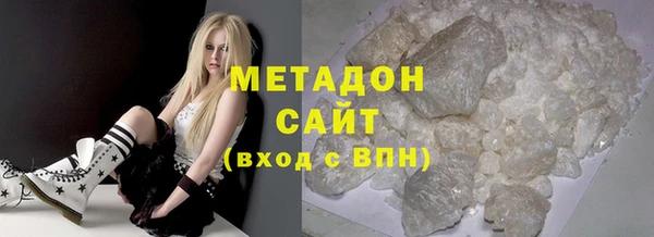 2c-b Вязьма