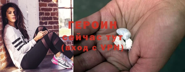 2c-b Вязьма