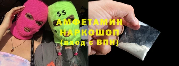 2c-b Вязьма