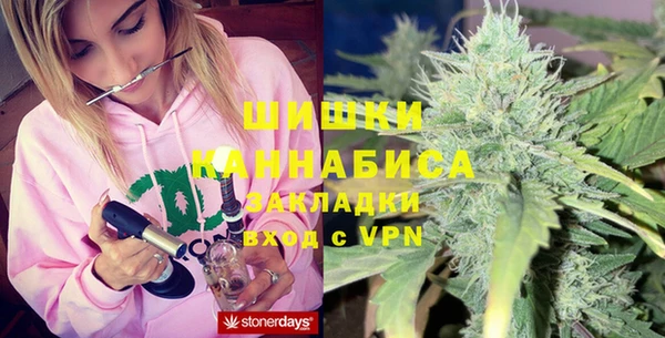 MESCALINE Вязники