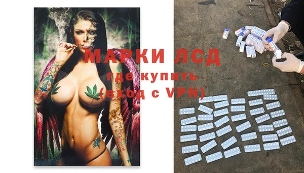 а пвп мука Вяземский