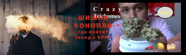 MESCALINE Вязники