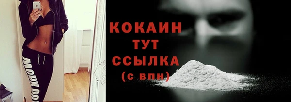 2c-b Вязьма