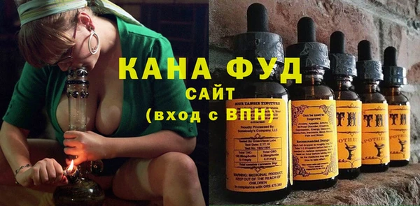 метамфетамин Надым
