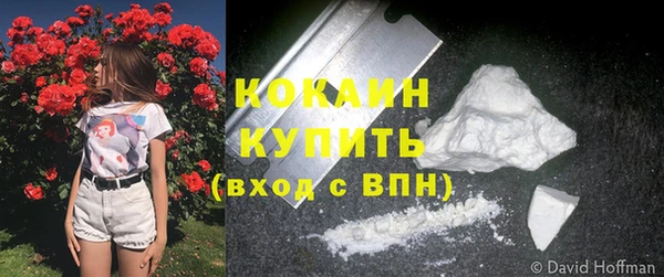 2c-b Вязьма