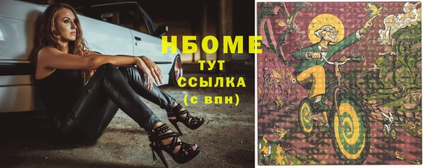 а пвп мука Вяземский