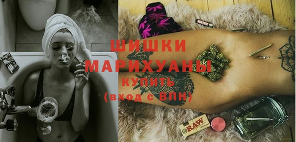 2c-b Вязьма