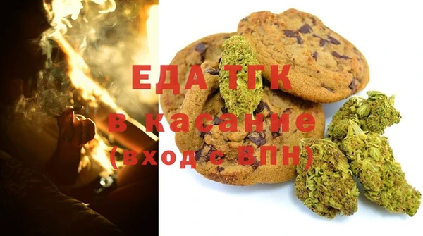 MESCALINE Вязники