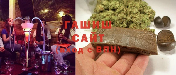 а пвп мука Вяземский