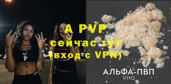 MESCALINE Вязники