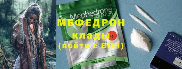 героин Остров