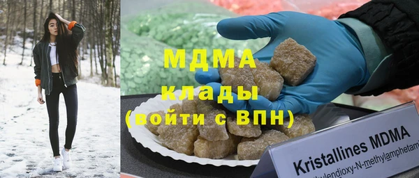 дистиллят марихуана Верхнеуральск
