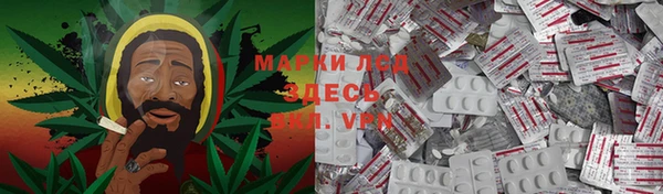 а пвп мука Вяземский