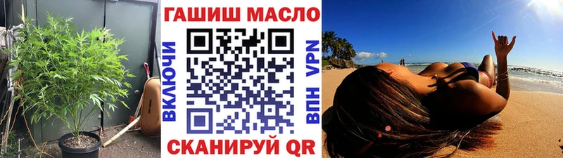 Дистиллят ТГК концентрат  Заводоуковск 