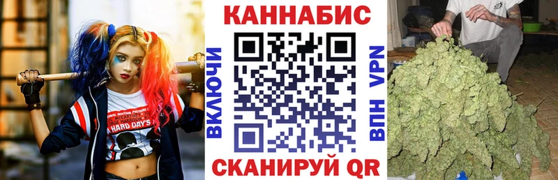 блэк спрут онион  Заводоуковск  Каннабис VHQ  продажа наркотиков 